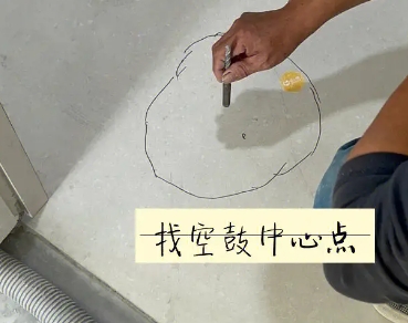 玉屏瓷砖空鼓维修公司分享砂料配比不正确在瓷砖铺贴过程中可能导致以下问题